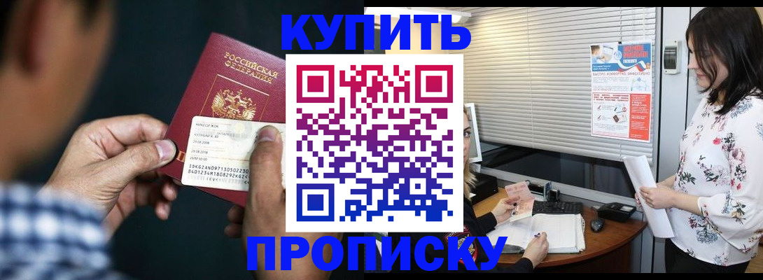 форма 3 в Балабаново